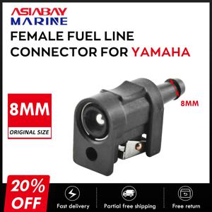 8mm 5/16 ''여성 연료 라인 파이프 커넥터 피팅 어댑터 Yamaha Parsun Hidea 선외 모터 엔진 호스 보트 액세서리