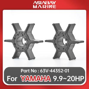 63V-44352-01 Yamaha 선외기 엔진 용 워터 펌프 임펠러 2/4 스트로크 F9.9 F15 F20 9.9hp 15hp 20hp 보트 부품 63V-44352-01-00