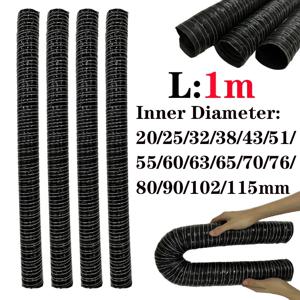 1m 범용 자동차 후드 공기 흡입 파이프 공기 덕트 호스 튜브 냉열 저항 온도 저항 유연한 파이프 ID:20-115mm
