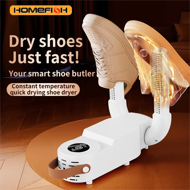 홈피쉬 지능형 신발 건조기 빠른 건조 탈취 살균 조절 가능한 타이머 가정용 신발 워머 및 히터