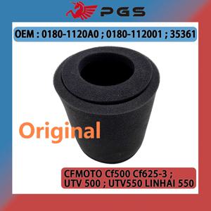 오리지널 에어 필터 엘리먼트 컴프 에어 필터 폼 0180-1120A0 C-F500 625 600 Z6 X6 X5 U5용 ATV 0180-112001 C-F188-112001
