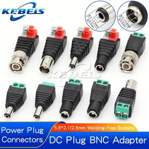 2/5/10PCS DC 12V 남성 여성 BNC 커넥터 5.5*2.1mm/2.5mm 용접 없는 전원 DC 플러그 어댑터 LED CCTV 카메라용 잭 소켓