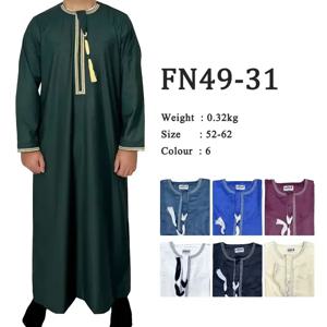 새로운 이슬람 남자 긴 소매 풀오버 드레스 Abaya Daffah Jubba Thobe 파키스탄 사우디 아라비아 Kaftan 이슬람 의류기도 가운 아프가니스탄