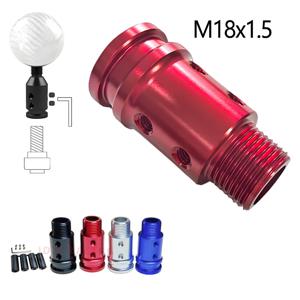 알루미늄 M18x1.5 시프트 노브 어댑터 자동차 기어 스틱 시프터 교체 키트 대부분의 차량 트럭 용 시프트 스틱 커넥터