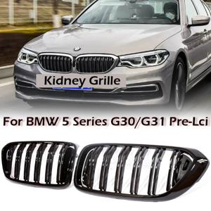 BMW 5 시리즈 G30 프리페이스리프트 2017-2020 레이싱 M 스타일 그릴 525 530 540 액세서리용 키드니 프론트 그릴 카본 크롬 그릴