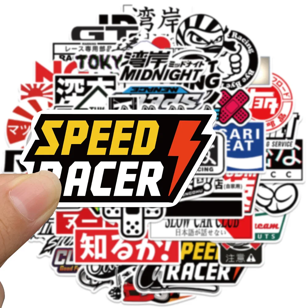 50Pcs 일본 거리 하라주쿠 부서 스티커 장식 스크랩북 노트북 노트북 만화 가방 낙서 스티커