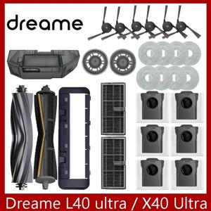 Dreame L40 ultra / X40 Ultra 로봇 진공 액세서리 먼지 봉투 걸레 메인 사이드 브러시 천 HEPA 필터 예비 부품