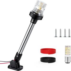 앵커 라이트 보트 스턴 라이트 방수 9 인치, 흰색 접이식 해양 네비게이션 조명 보트 용 LED 폰툰, 존