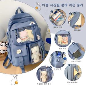 어린 소녀, 여학생, 여성에게 적합한 새로운 귀여운 나일론 백팩, 다용도 포켓 학생 백팩