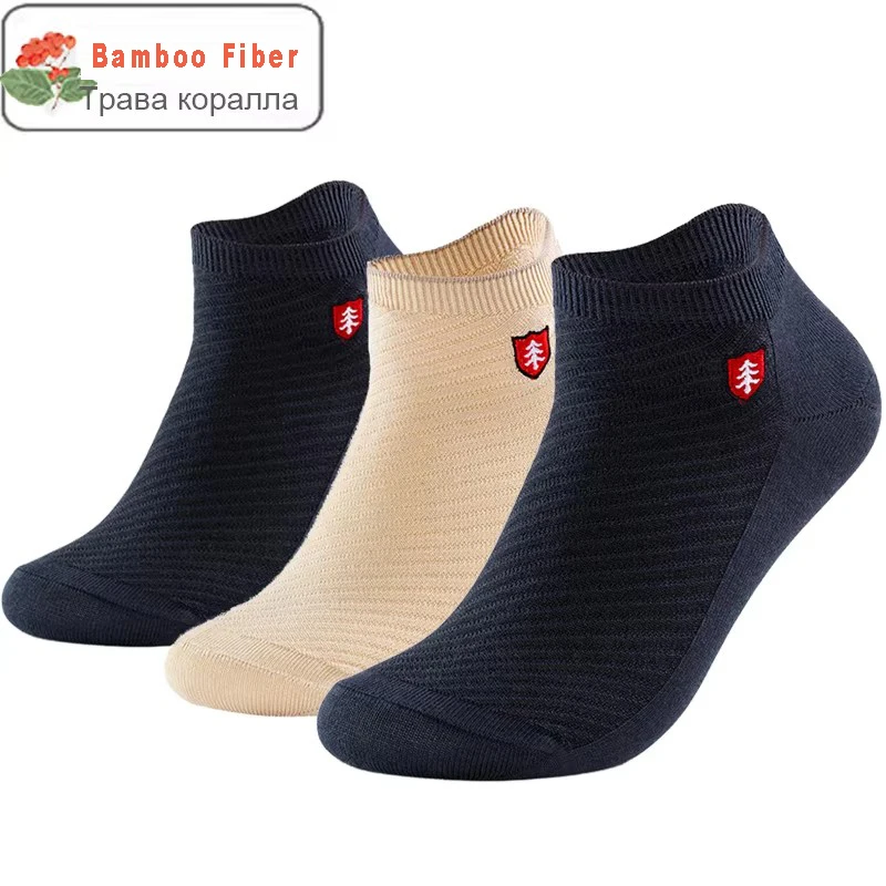 3/5Pairs 고품질 대나무 섬유 남성과 여성 양말 자수 보트 발목 양말 남성 선물 봄 여름 양말