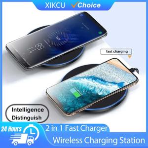 2 in 1 휴대폰 무선 충전 도크 스테이션 고속 무선 충전 패드 (아이폰 12-16, X, Pro, XS Max, 삼성, 샤오미, 화웨이용)