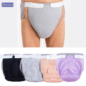 1PC 빨 수있는 재사용 가능한 성인 천 기저귀 양쪽에 컷 아웃 디자인 통기성 편안한 쿨 라이닝 기저귀