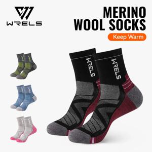 WRELS 1/2/3쌍 메리노 울 양말 두꺼운 하이킹 양말 보온 양말 습기 흡수 러닝 하이킹 미끄럼 방지 겨울 울 양말