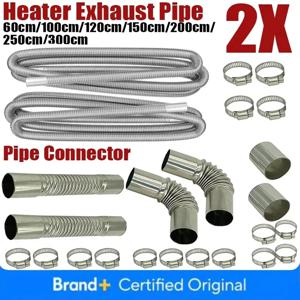 60cm-300cm 에어 디젤 주차 히터 스테인리스 스틸 배기 파이프 튜브 환기 호스 엘보우 커넥터 클램프 포함 자동차 트럭용