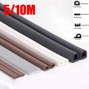 5m/10m DIEP 형태 도어 씰 스트립 자가 접착 창문 방풍 단열 소음 방지 고무 씰링 스트립 드래프트 스토퍼 테이프
