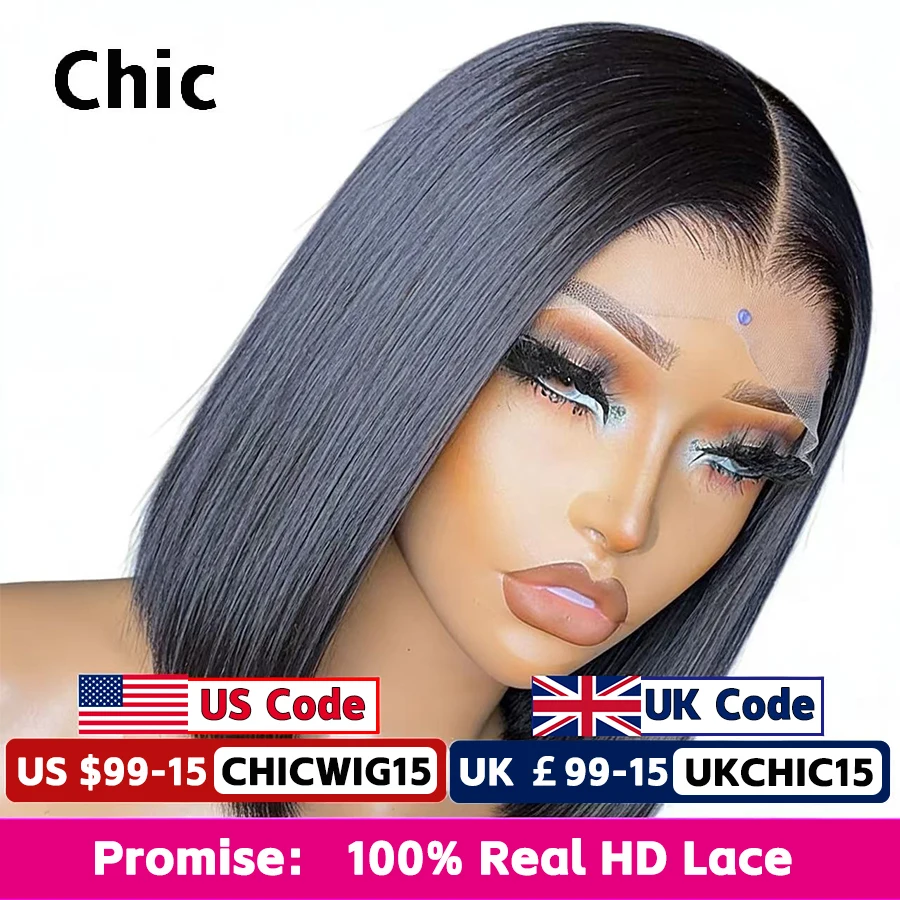 리얼 HD 5x5 레이스 클로저 가발 250% 밀도 생처녀 머리카락 슈퍼 더블 드로운 200g 보브 가발 짧은 글루리스 인모 클로저 가발