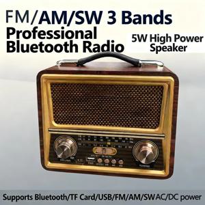 노인을 위한 레트로 블루투스 스피커 풀밴드 휴대용 목재 다기능 라디오 스테레오 라디오