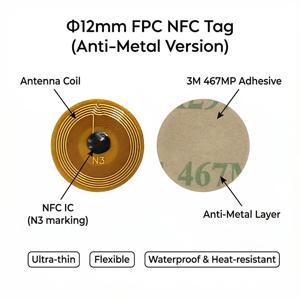 12mm 초소형 NXP Ntag213 RFID 13.56MHz NFC 프로그래밍 가능 칩 블루투스 FPC 태그 라벨/스티커 전자 부품용