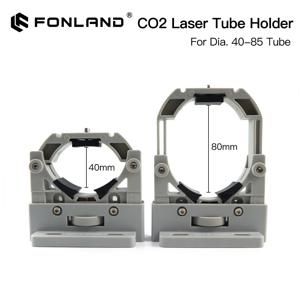 FONLAND CO2 레이저 튜브 홀더 지원 마운트 유연한 플라스틱 50-80mm 50-180W 레이저 조각 절단기 2 개/대
