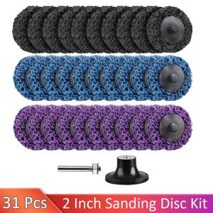 31 Pcs 2 인치 퀵 체인지 드릴용 간편한 스트립 디스크 1/4