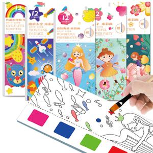 12 시트/세트 휴대용 수채화 그림 책 페인트 브러시 책으로 색칠하기 책 어린이 낙서 그림 그리기 편지지