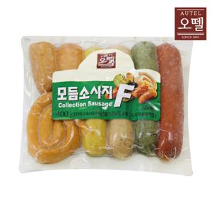 오뗄 모듬 소시지 F 400g 냉동/ 수제 소시지 모듬