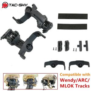 TS TAC-SKY 헤드셋 마운트 헬멧 레일 어댑터 ARC/WENDY/MLOK 레일용 C5/COMTAC III II 군용 슈팅 헤드셋과 호환 가능