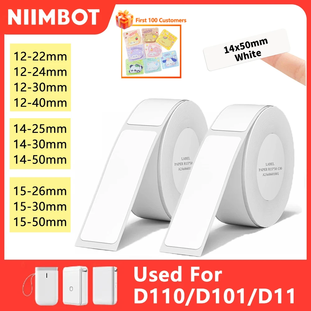 Niimbot 1Roll D110 미니 휴대용 열전 사 프린터 흰색 스티커 방수 종이 접착 라벨 D11 D101 D110 용 흰색 안티 오일