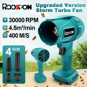 400M/S 강력한 팬 에어 블로워 강력한 먼지 청소기 빠른 충전 강한 바람 야외 캠핑 정원 잎 먼지 제거기