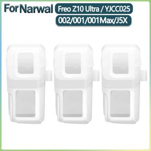 Narwal 002/001/001Max/J5X/Freo Z10 Ultra / YJCC025 먼지통 내부 라이너 교체 부품