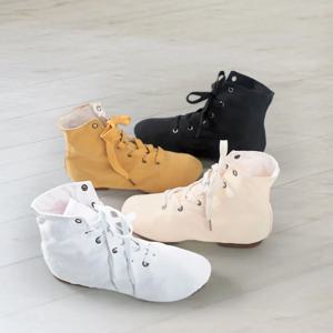 재즈 신발 캔버스 재즈 댄스 신발 Ankel 길이 댄스 부츠 소녀를위한 분할 단독 신발 어린이 성인 어린이 중국 크기 26-45