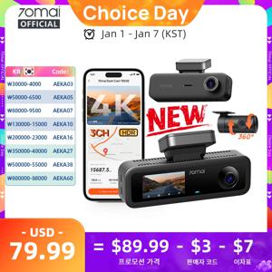 70mai 4K T800E 3채널 블랙박스 전방 후방 실내 3 in 1 음성 제어 지원 24시간 주차 슈퍼커패시터 GPS 4K 차량용 DVR