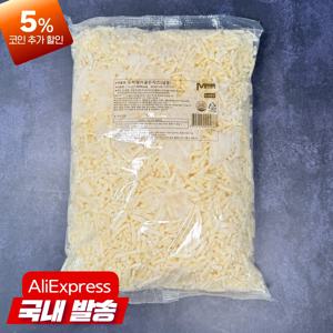 썬리취 피자치즈100% 2.5kg X 1개 모짜렐라 냉동피자