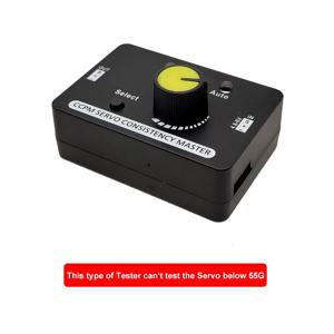 멀티 서보 테스터, 3CH ECS 일관성 속도 컨트롤러, 전원 채널 CCPM 계량기 마스터 체커, RC 드론 헬리콥터, RC 취미