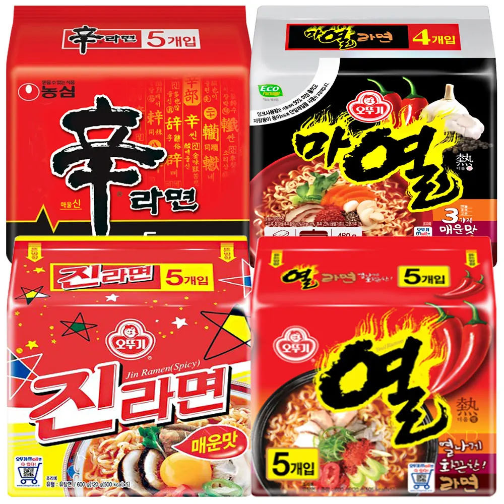 봉지라면 세트(신라면5개+마열라면4개+진라면매운맛5개+열라면5개)