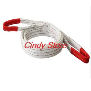 1PCS 4 레이어 꼬기, 내마모성 리프팅 슬링 크레인 게양 산업용 게양 플랫 벨트 트레일러 로프