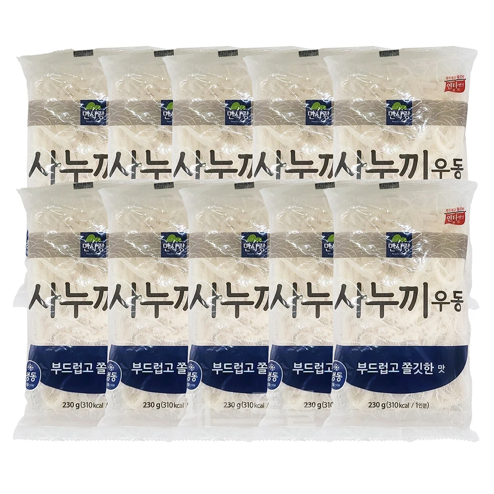 면사랑 사누끼우동 부드럽고 쫄깃한맛 230g 10개