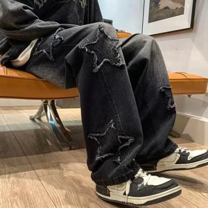 아메리칸 힙합 스타 진 남성 바지 남성 하이 스트리트 트렌디 브랜드 루즈 스트레이트 레그 와이드 레그 팬츠 진 남성 바지