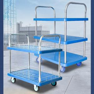 다층 무소음 바퀴 이동식 공구 카트, 화물 운반 보조용 다기능 수리 핸드 트럭