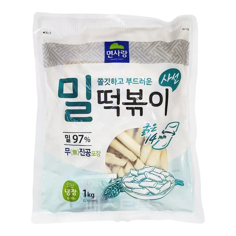 면사랑 사선14mm 밀떡볶이떡 1kg