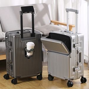 24인치 내충격성 PC 롤링 캐리어(전면 개방형), 20인치 기내용 캐리어, 대용량 여행 가방