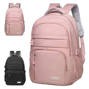 트렌디한 멀티 컬러 백팩, 일상 출퇴근 및 외출용, 스타일리시한 멀티 포켓, 가볍고 캐주얼하며 넉넉하고 실용적인 가방