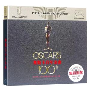 오스카 영화 사운드트랙 클래식 영어 노래 3CD - 차량용 감상용 타임리스 웨스턴 히트곡 및 올디즈