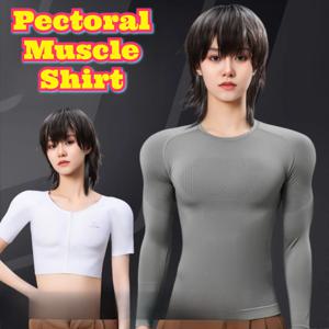 근육 셔츠 보디빌딩 가슴 강화 무봉제 압박 언더셔츠 리얼리틱 페이크 머슬 패드 티셔츠 평평한 가슴 얇은