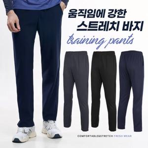주구장창 남성 기본 트레이닝 밴딩 바지(AF22LP019M) 캐주얼 운동복 팬츠