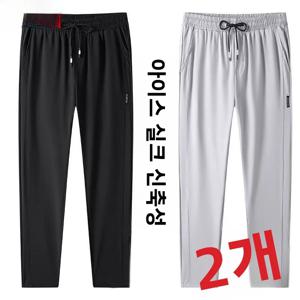 캐주얼 아이스 실크 신축성 얇은 남성용 긴 바지 대형 사이즈 에어컨 스포츠 루즈 스트레이트 레그 팬츠 다용도 여름 패션