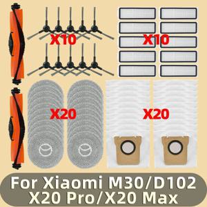 Xiaomi Mijia M30 D102 / Xiaomi X20 Pro D102GL / Xiaomi X20 Max D109GL 먼지 봉투 메인 사이드 브러시 필터 걸레 패드에 적합한 부품