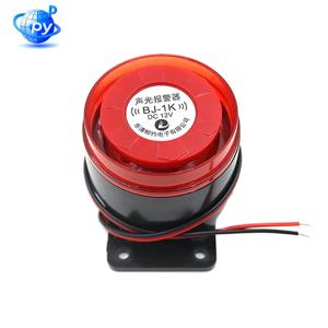 BJ-1K 소리 및 조명 경보기 12V/24V/220V 120dB 방폭 안전 경보기로 LED 경보 버저가 탑재되어 산업용 절도 방지에 적합합니다.