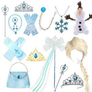 엘사 공주 액세서리 장갑 마법봉 왕관 쥬얼리 세트 엘사 가발 목걸이 땋은 머리 소녀 코스프레 스노우 퀸 드레스 의상 드레스업