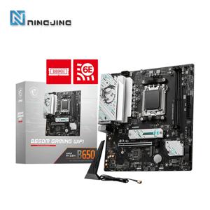 MSI B650M 게이밍 WIFI 신형 AMD B650 AMD 라이젠 ™   7000 8000 시리즈 마더보드 소켓 AM5